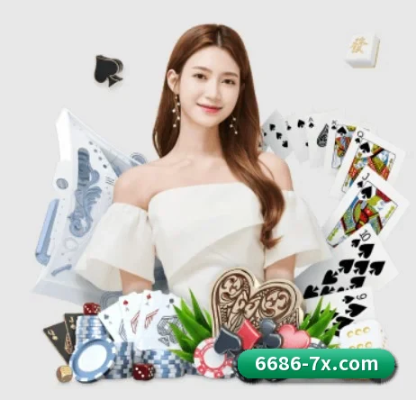6686体育 APP 界面